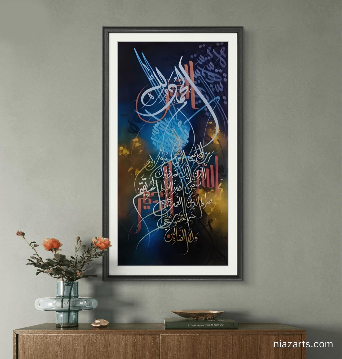 Alhumdulillah Black & Gold - Niaz Arts