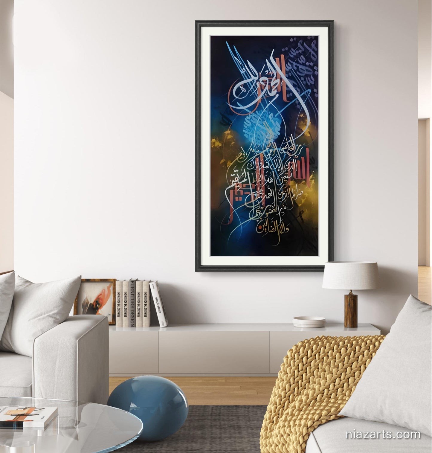 Alhumdulillah Black & Gold - Niaz Arts