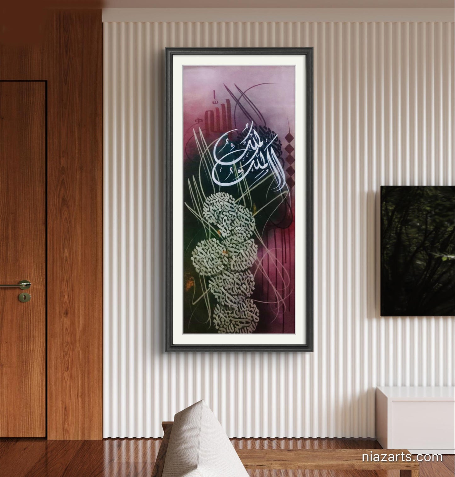 Al-Malikul - Niaz Arts