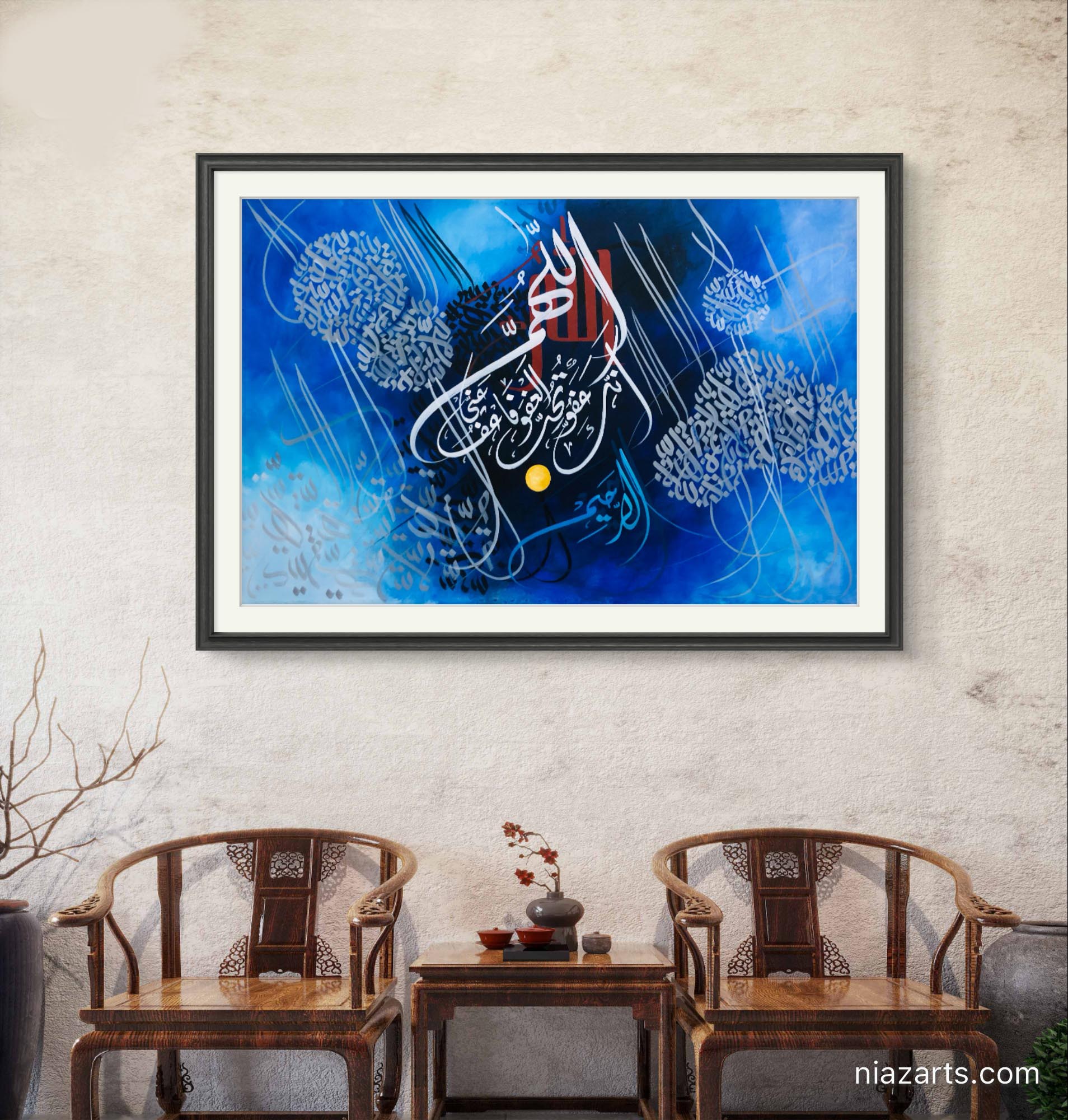 Allah Humma Innaka Ayat - Niaz Arts