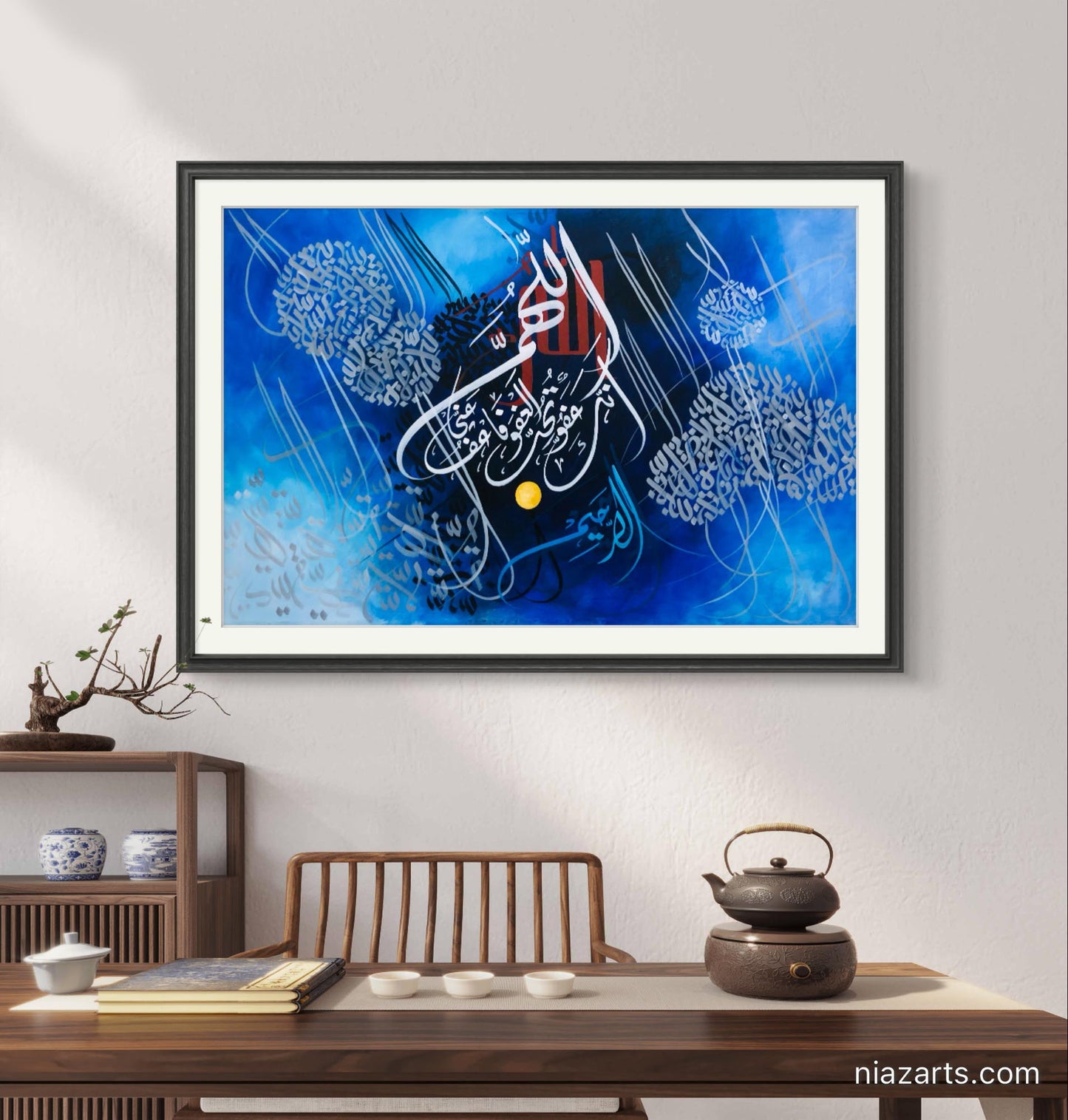 Allah Humma Innaka Ayat - Niaz Arts