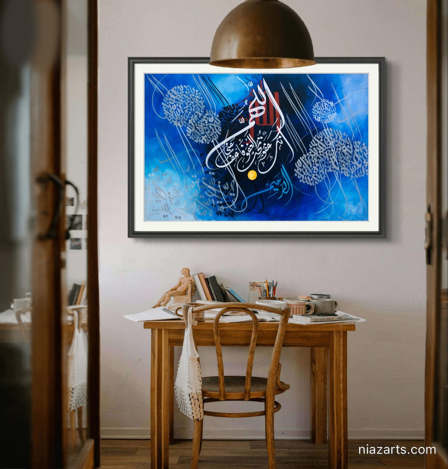 Allah Humma Innaka Ayat - Niaz Arts