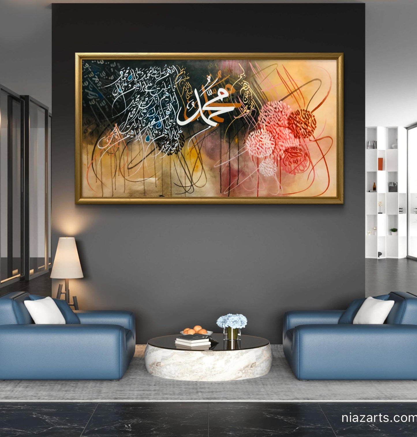 Darood Shareef - Niaz Arts