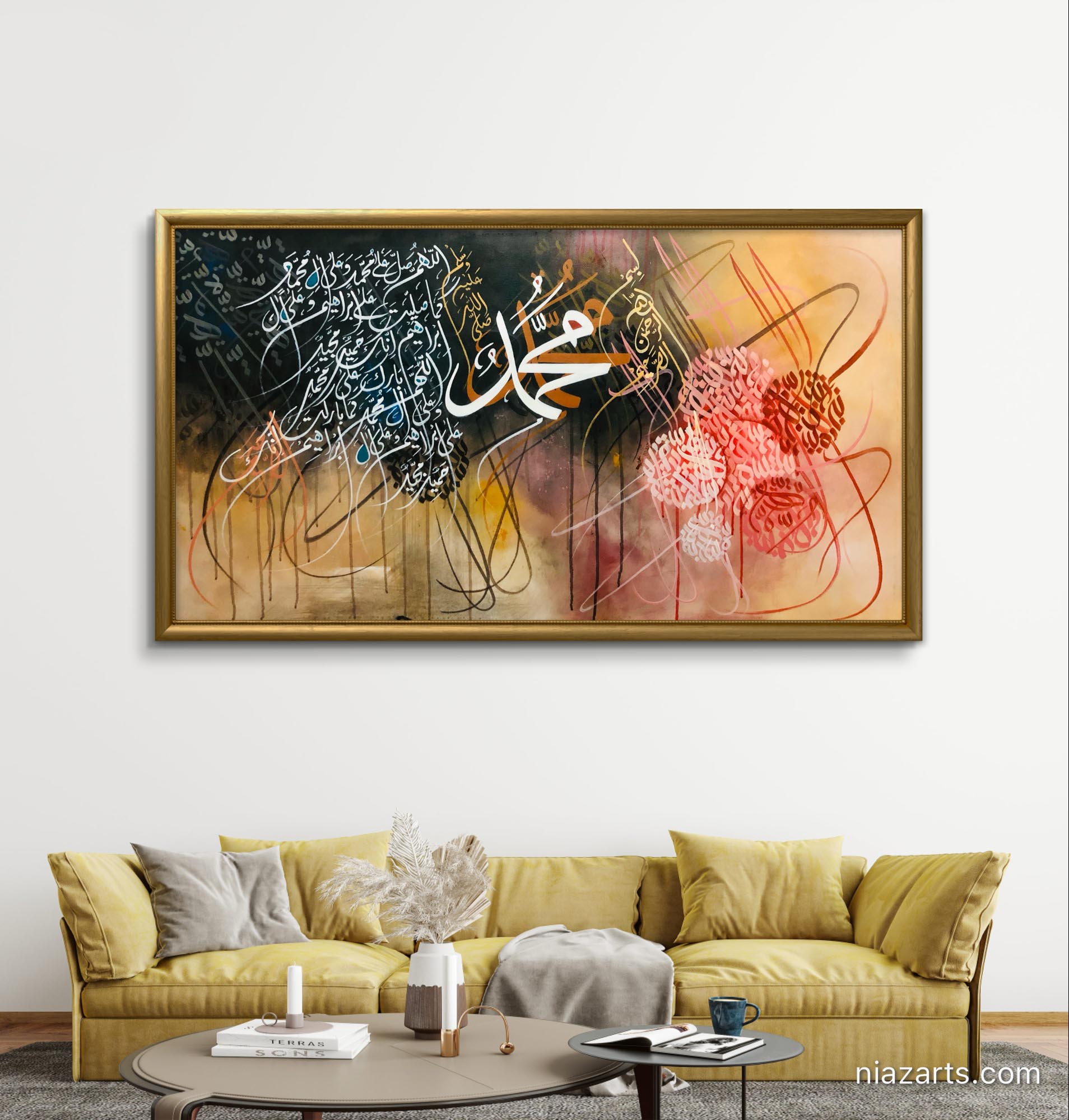 Darood Shareef - Niaz Arts