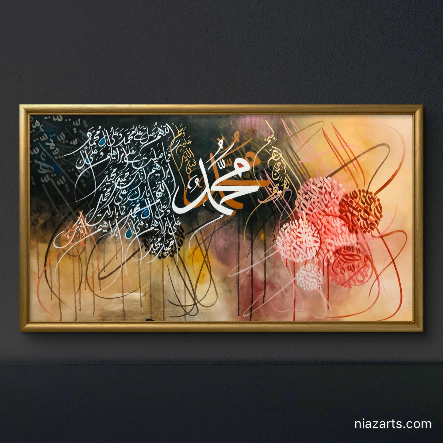 Darood Shareef - Niaz Arts