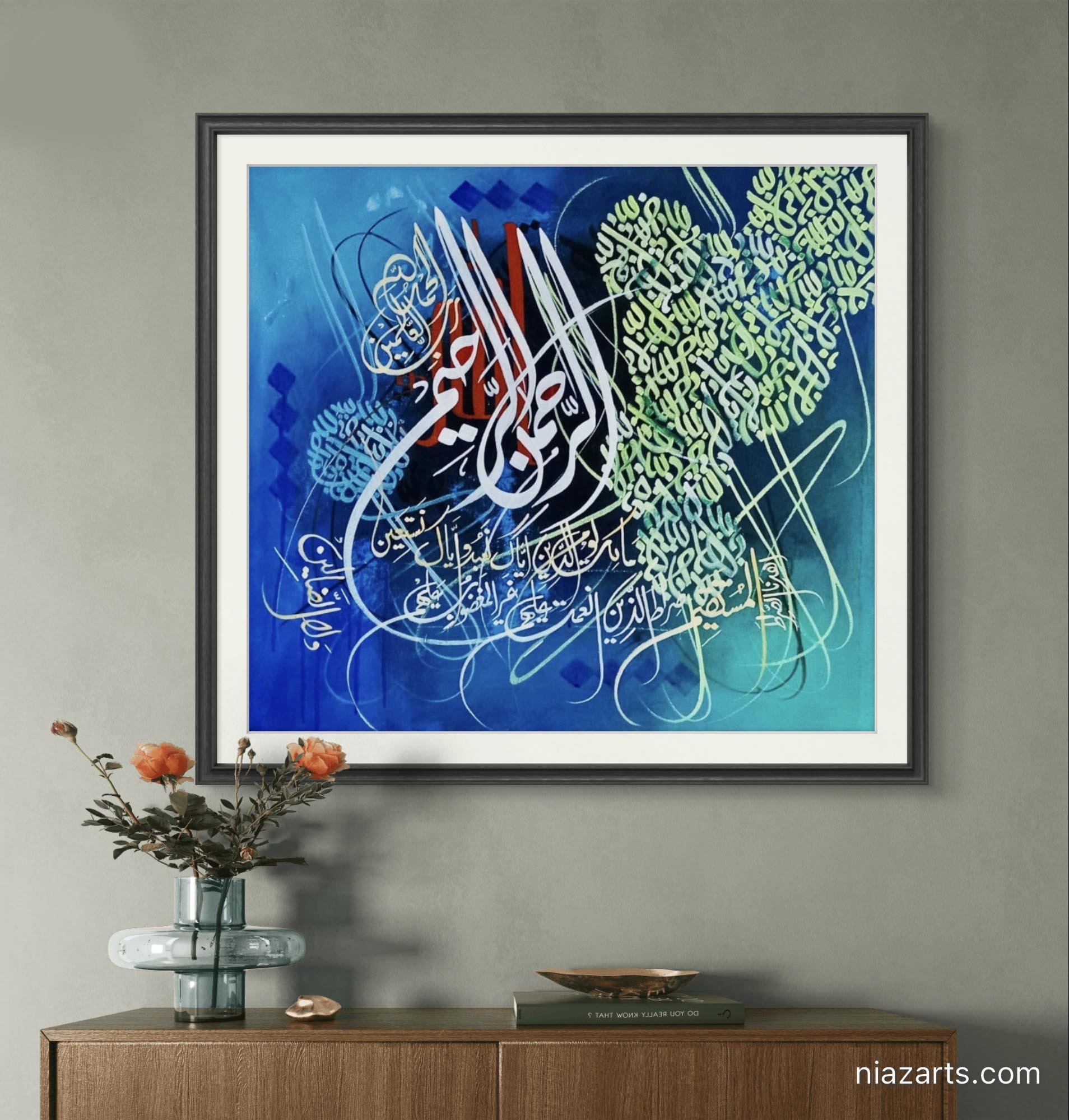 Al Rehman Al Rahim - Niaz Arts