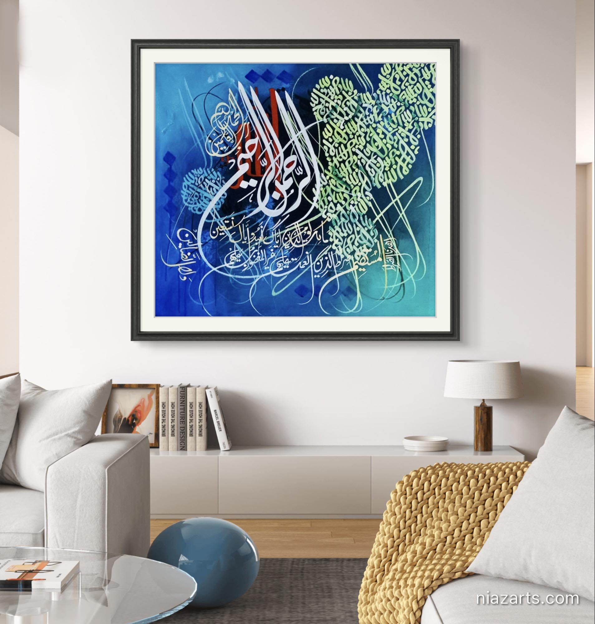 Al Rehman Al Rahim - Niaz Arts