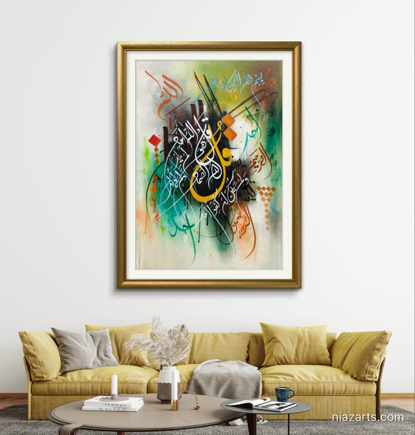 Surah Ikhlas - Niaz Arts