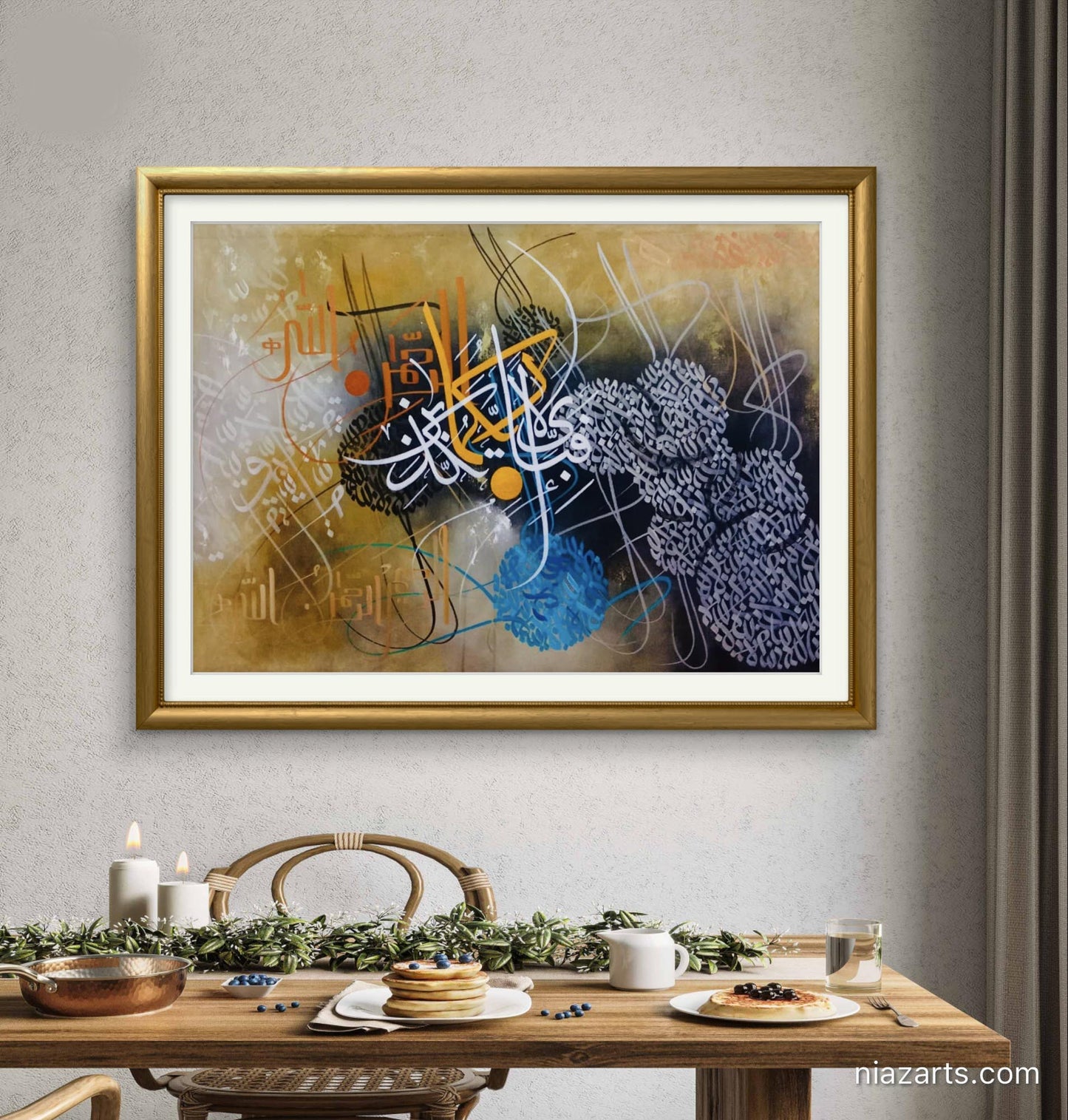 Fabi Ayyi Ala Ayat - Niaz Arts