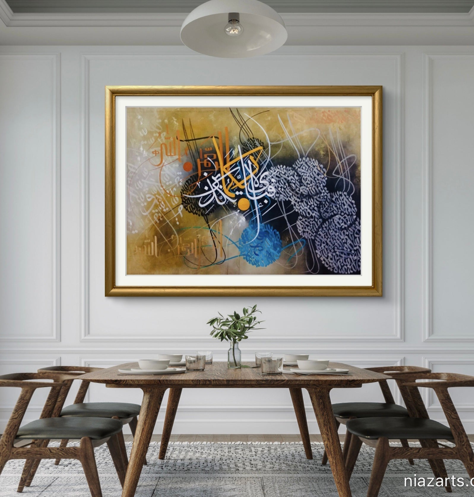 Fabi Ayyi Ala Ayat - Niaz Arts