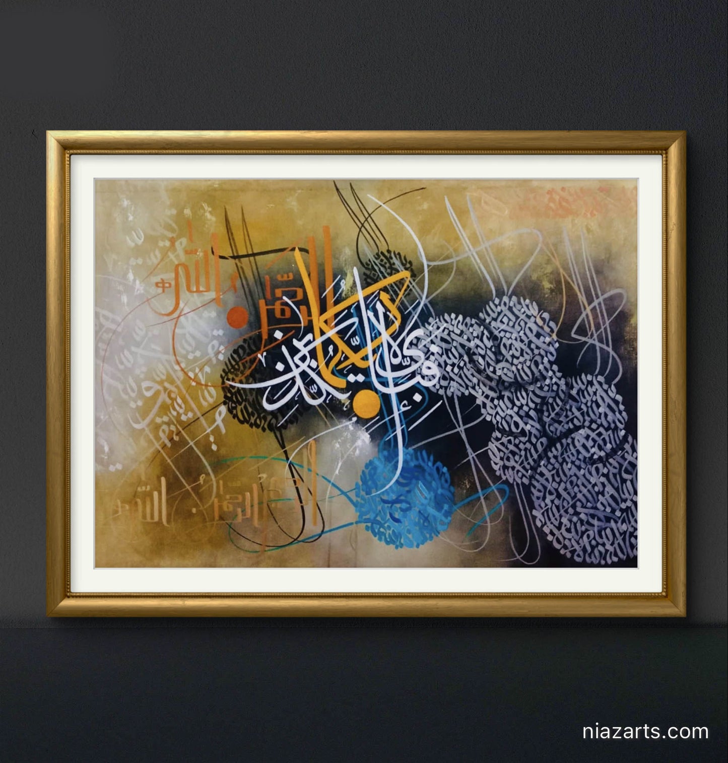 Fabi Ayyi Ala Ayat - Niaz Arts