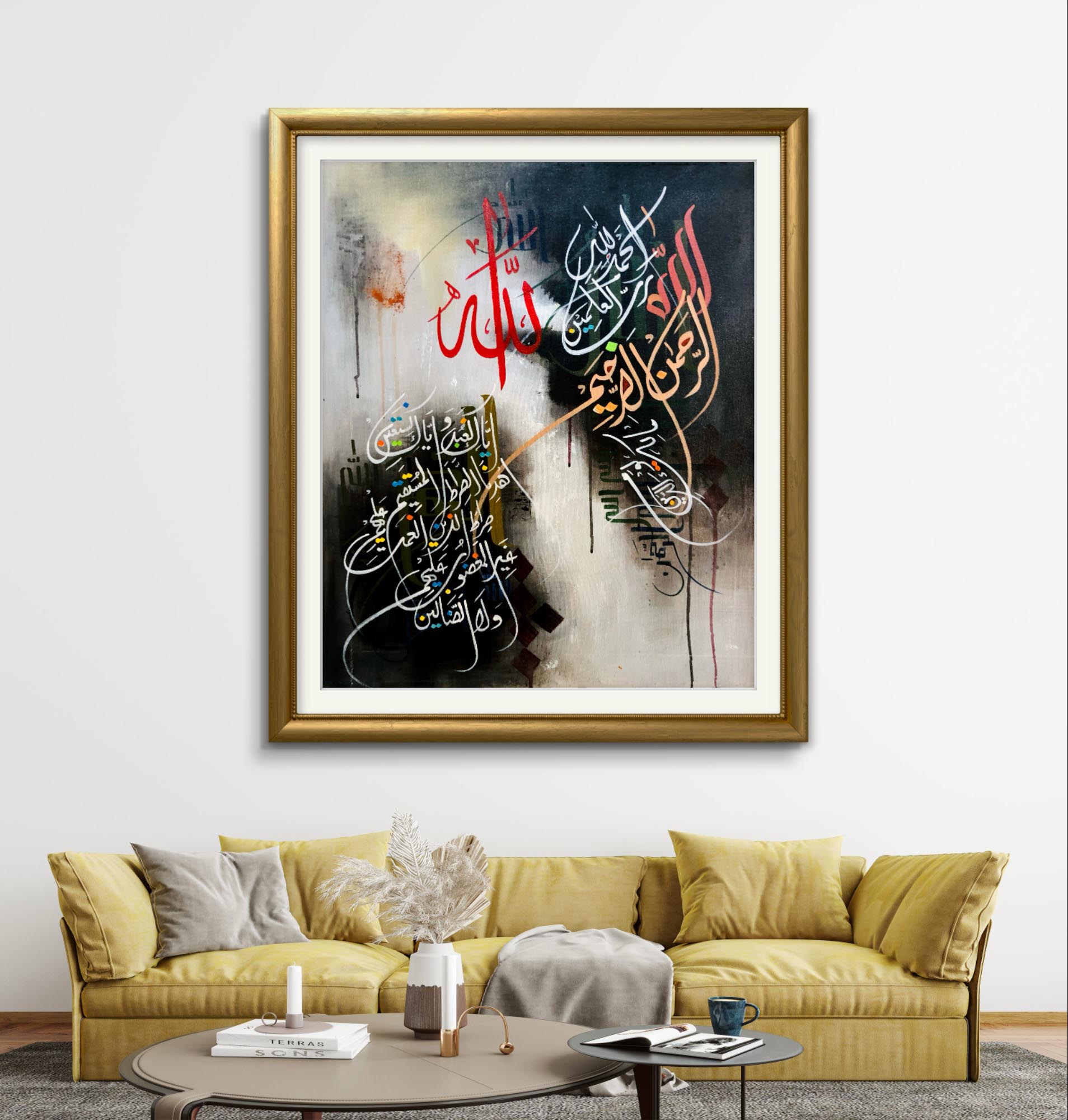 Surah Fateha - Niaz Arts