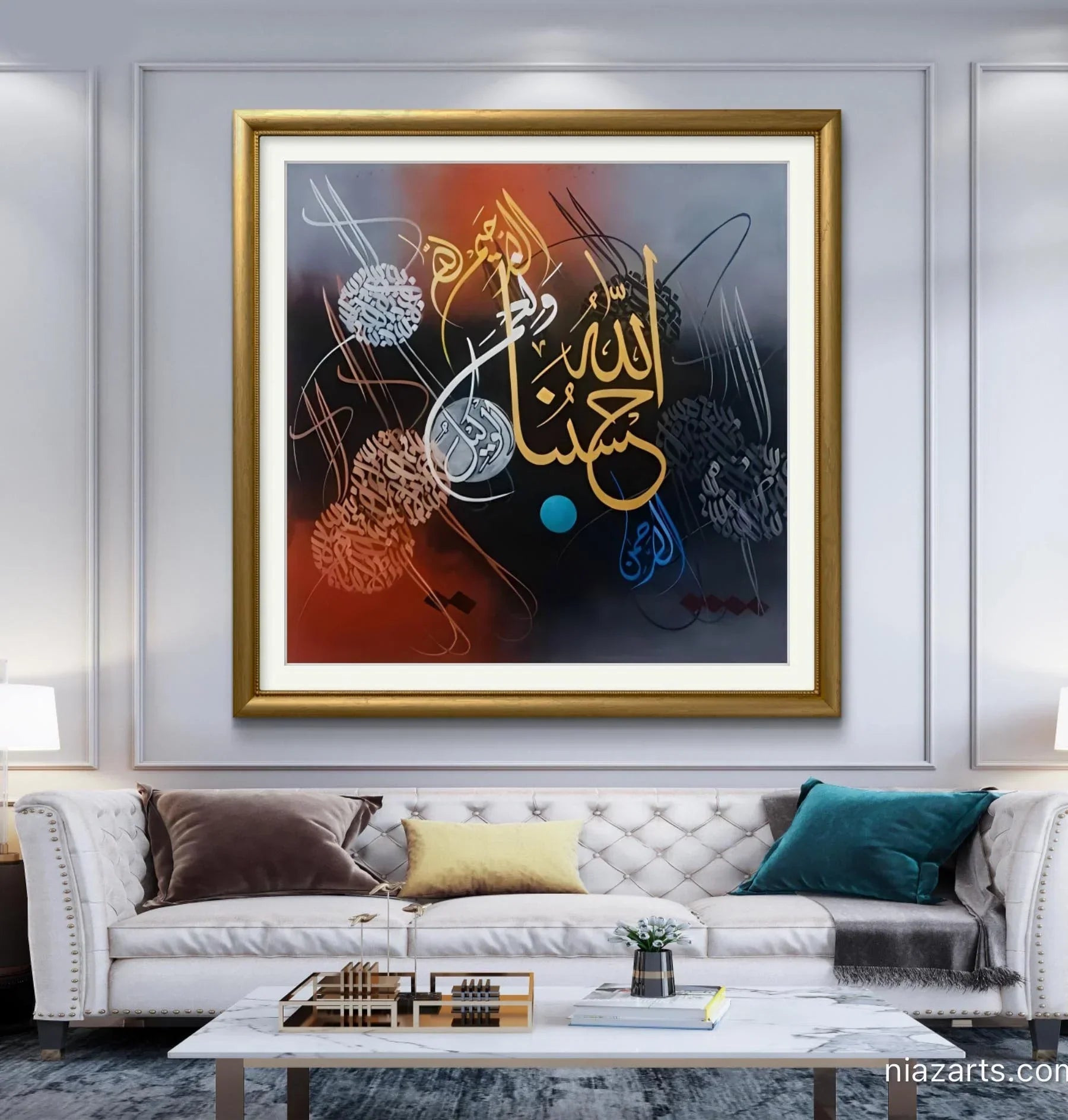 Hasbunallah Wanikmal Wakil Ayat - Niaz Arts
