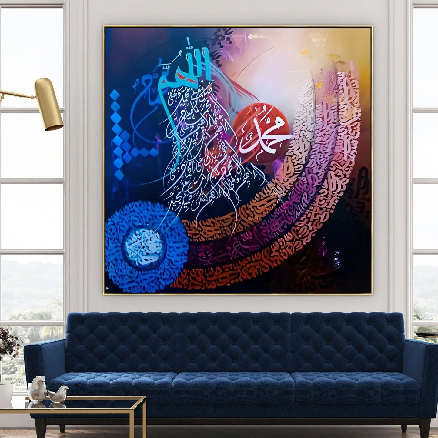 Darood Shareef Modern Style - Niaz Arts