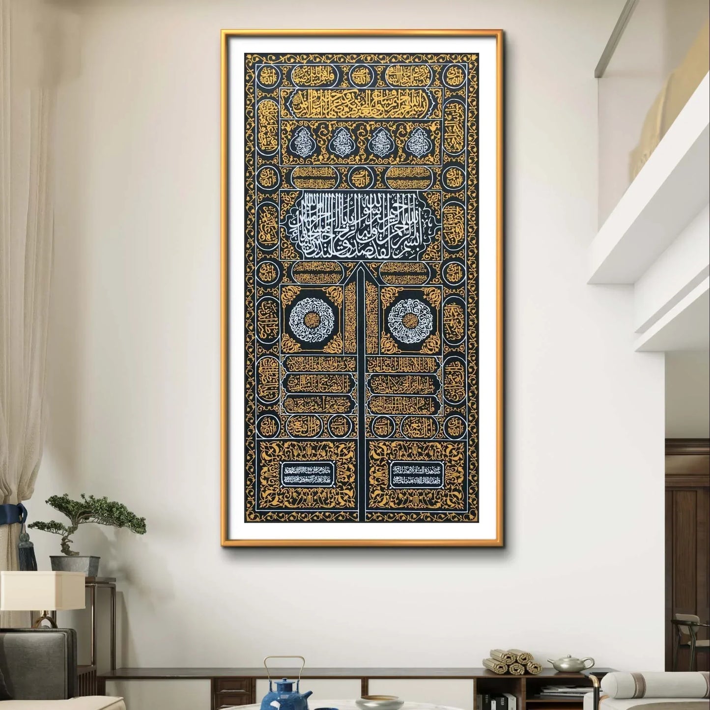 Kiswah (Door of Kaabah ) - Niaz Arts