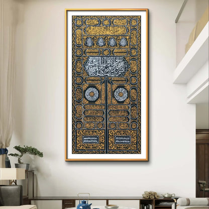 Kiswah (Door of Kaabah ) - Niaz Arts