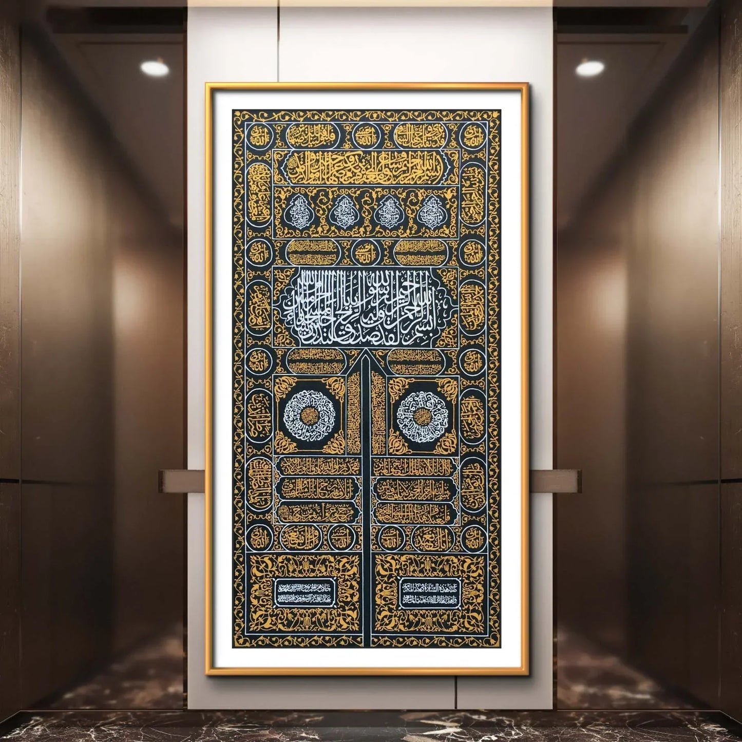 Kiswah (Door of Kaabah ) - Niaz Arts