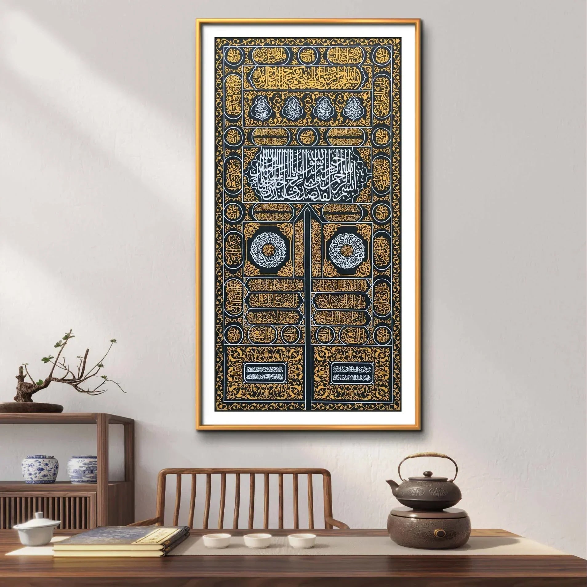 Kiswah (Door of Kaabah ) - Niaz Arts
