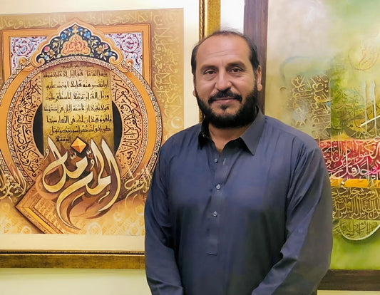 Test