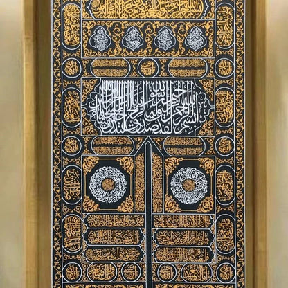 Kiswah (Door of Kaabah ) - Niaz Arts