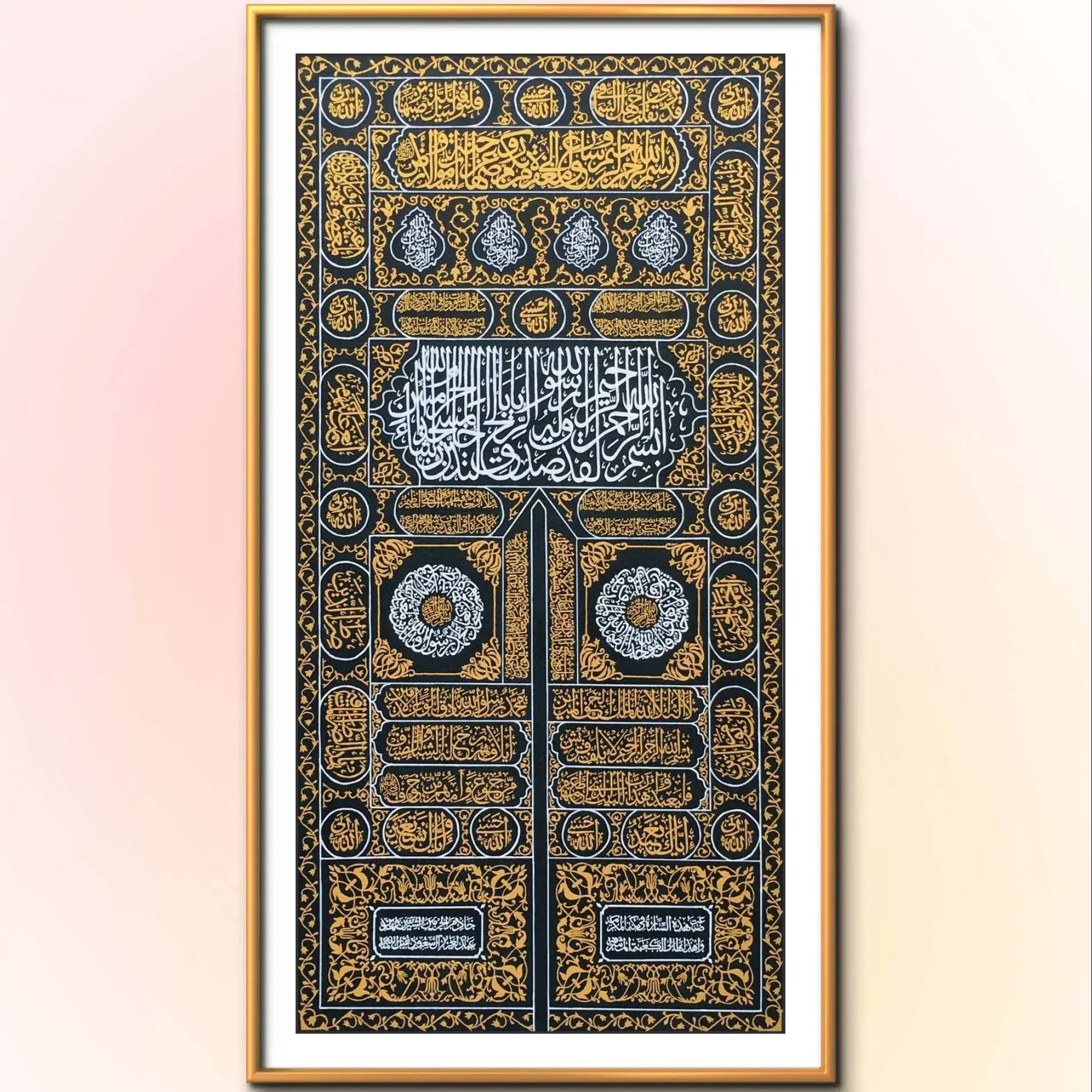 Kiswah (Door of Kaabah ) - Niaz Arts