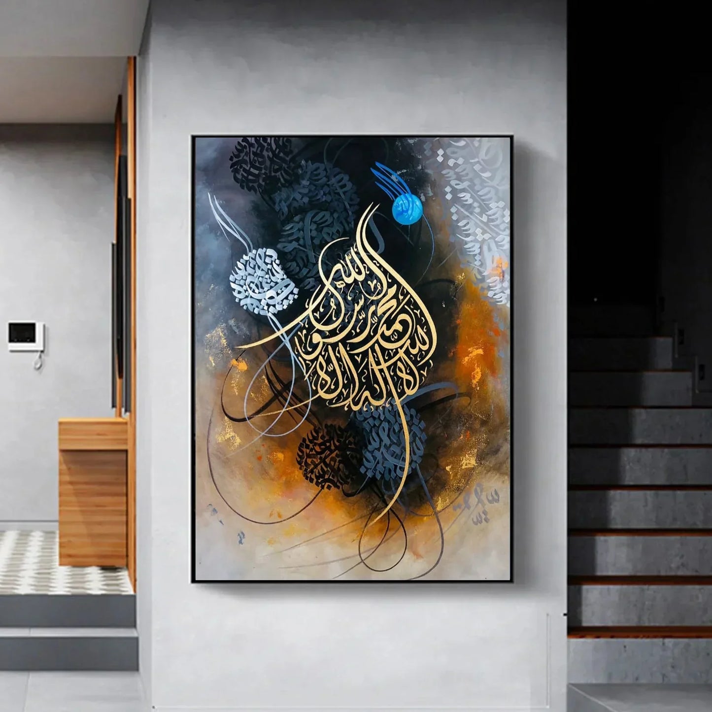 Kalma in Modern style - Niaz Arts