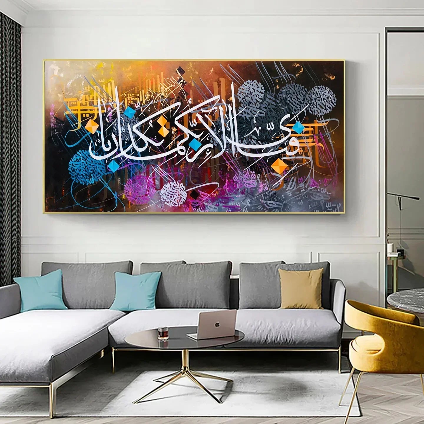 Fabi Ayyi Ala Modern Style - Niaz Arts