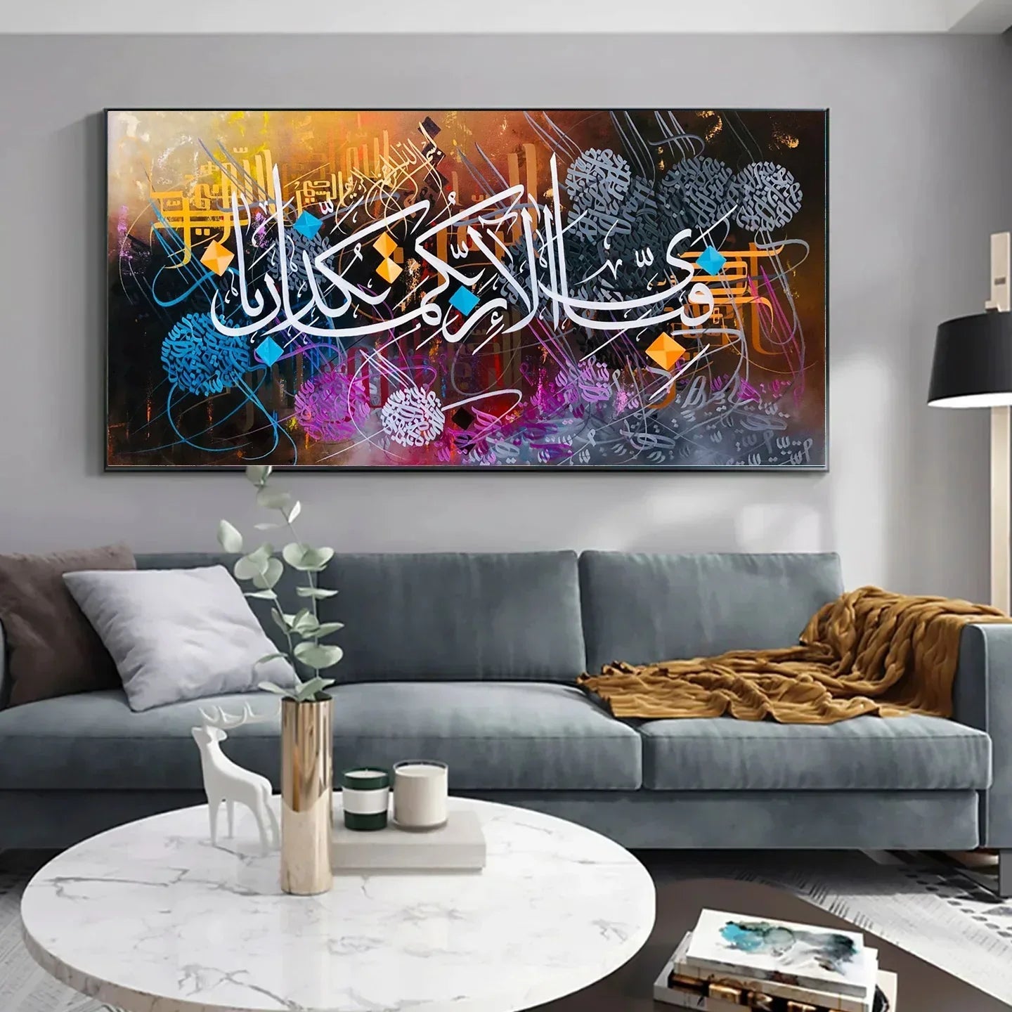 Fabi Ayyi Ala Modern Style - Niaz Arts