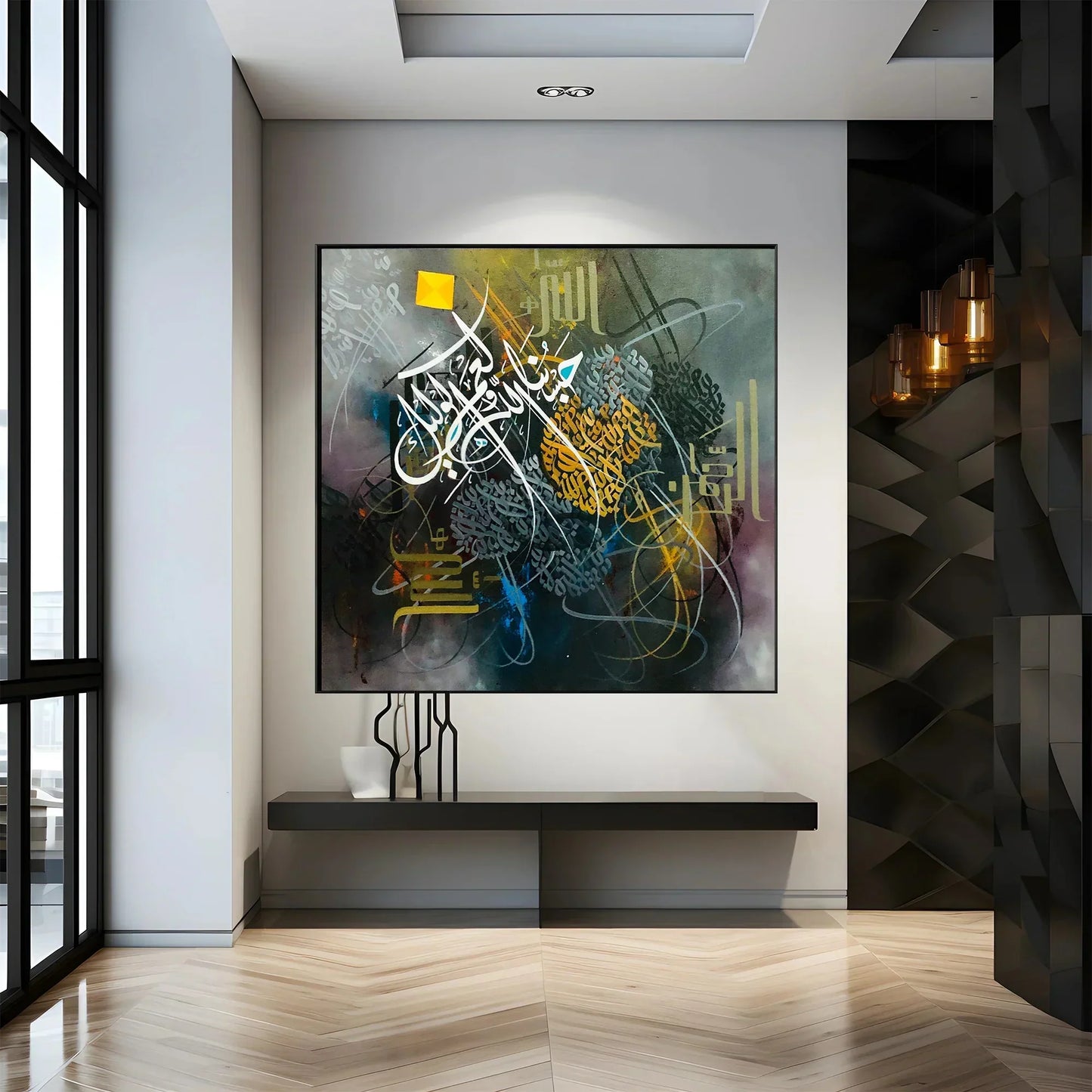 Hasbunallah Wanikmal Ayat - Niaz Arts