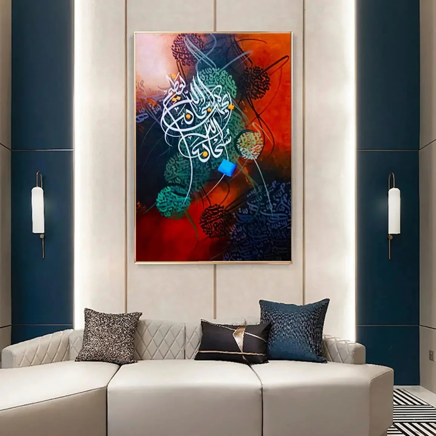 Subhan Allah Red Tone - Niaz Arts