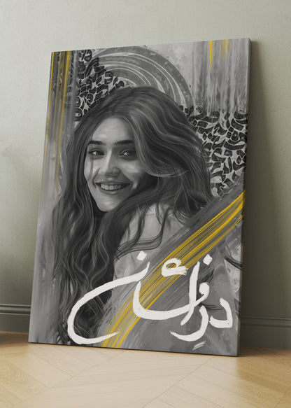 CUSTOM B/W PORTRAIT PAINTING