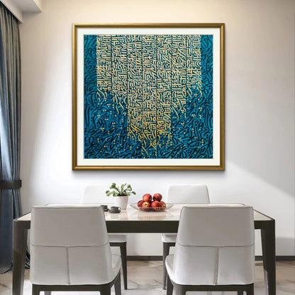 Sacred Strokes - Niaz Arts