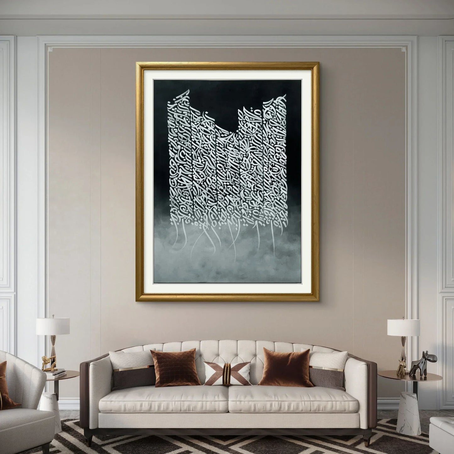 Harmony in Script - Niaz Arts