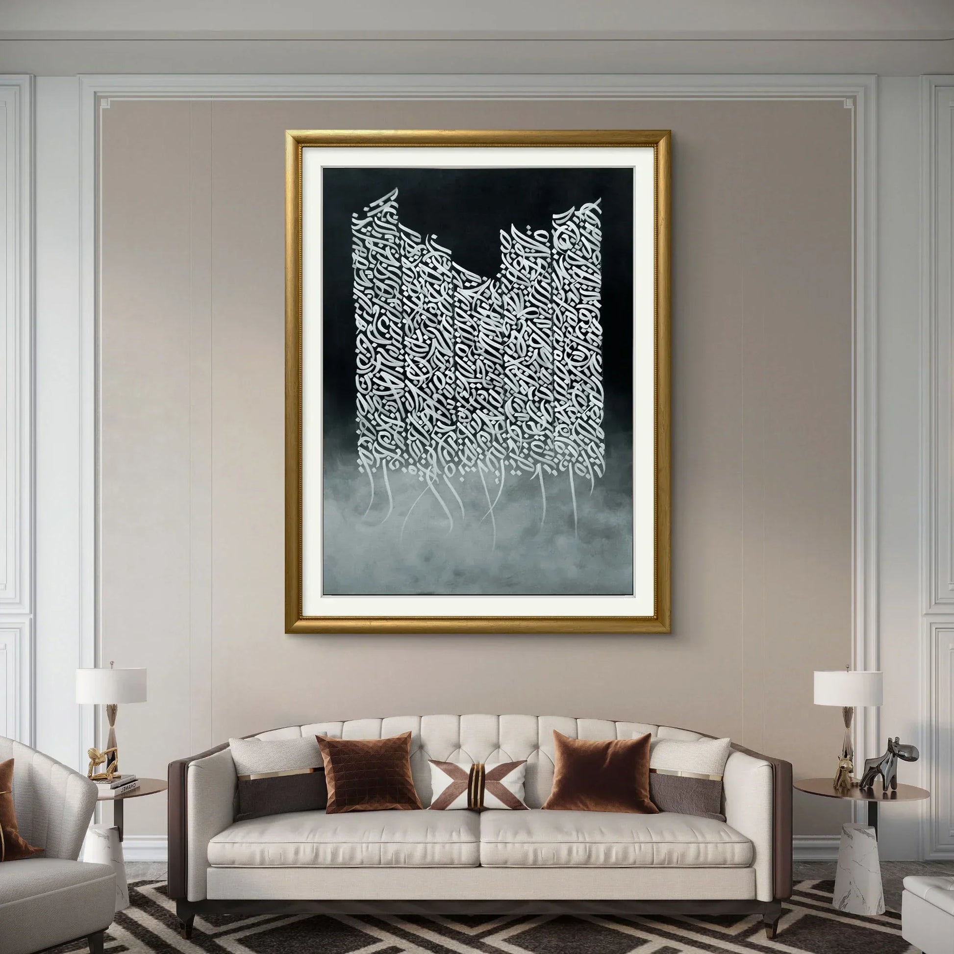 Harmony in Script - Niaz Arts