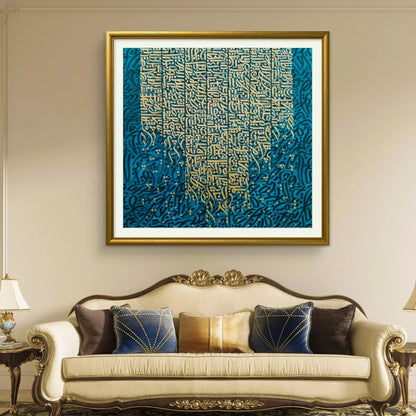 Sacred Strokes - Niaz Arts