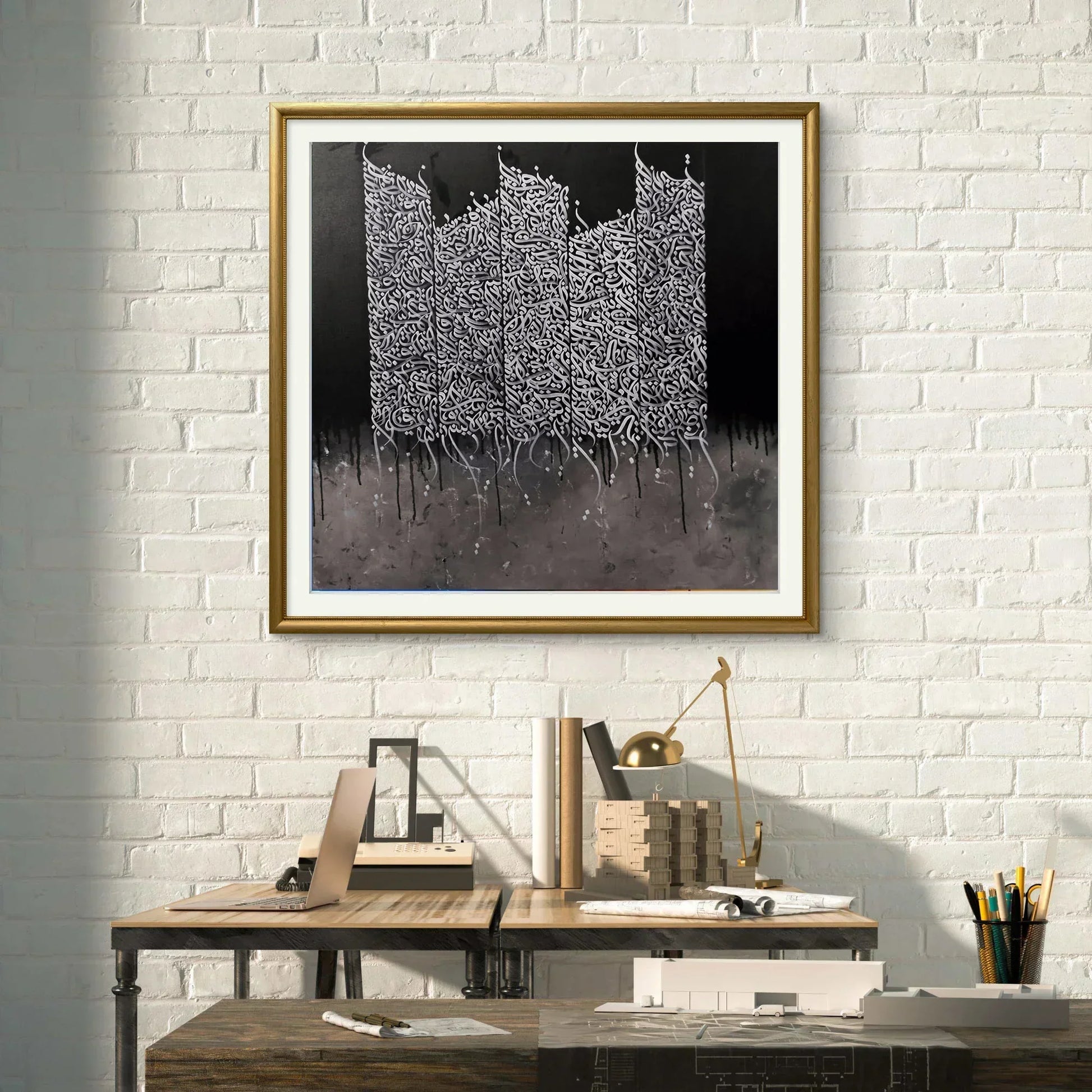 Modern Echoes B/W - Niaz Arts