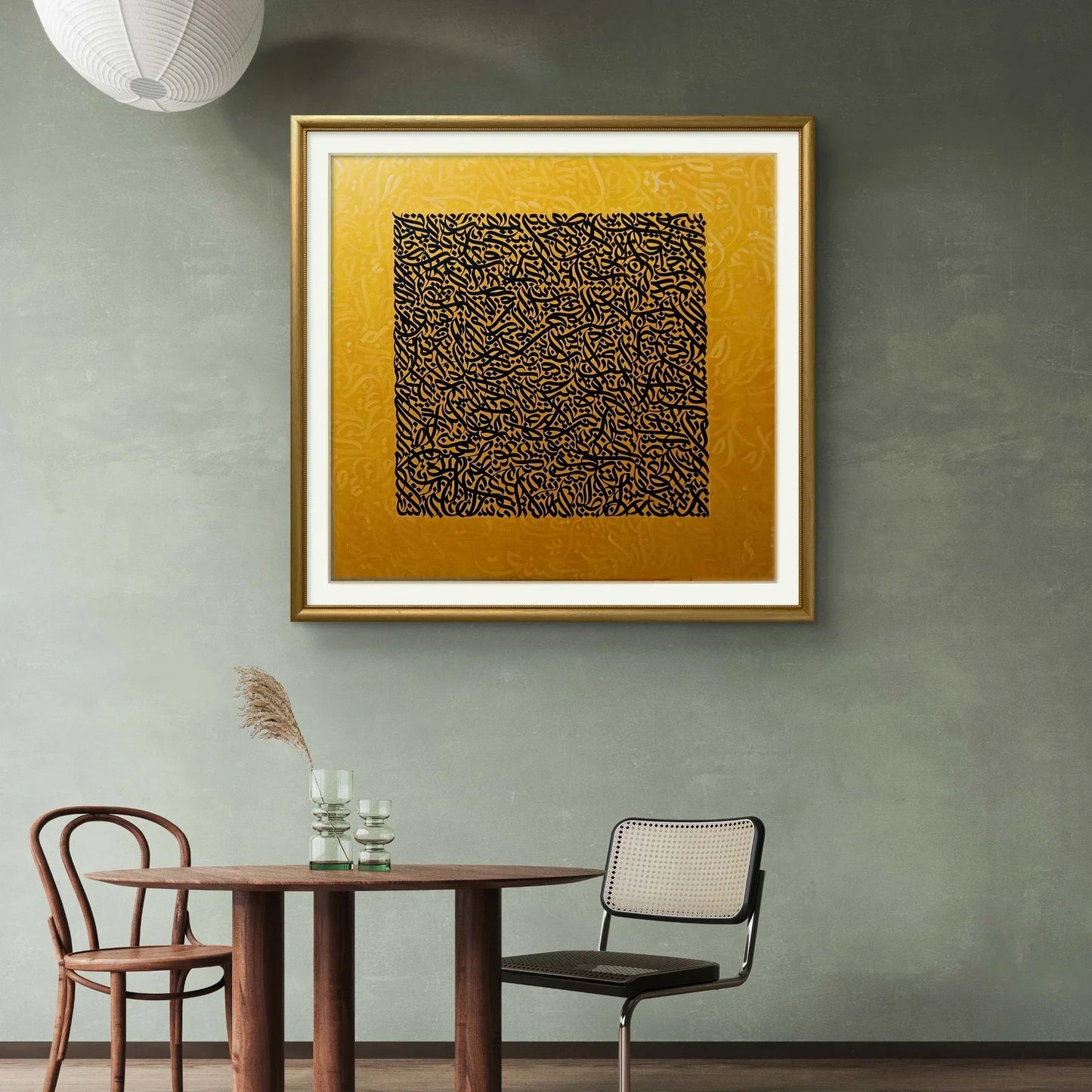 Celestial Scripts - Niaz Arts