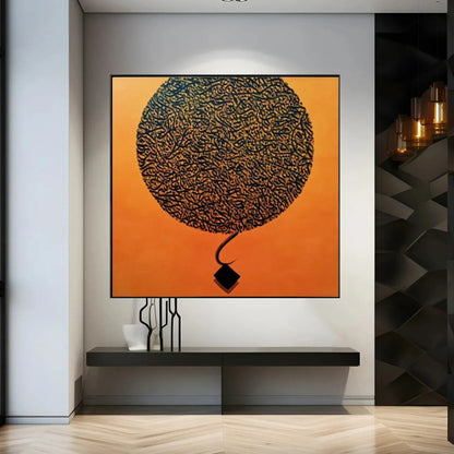 Echoes of Divinity - Niaz Arts