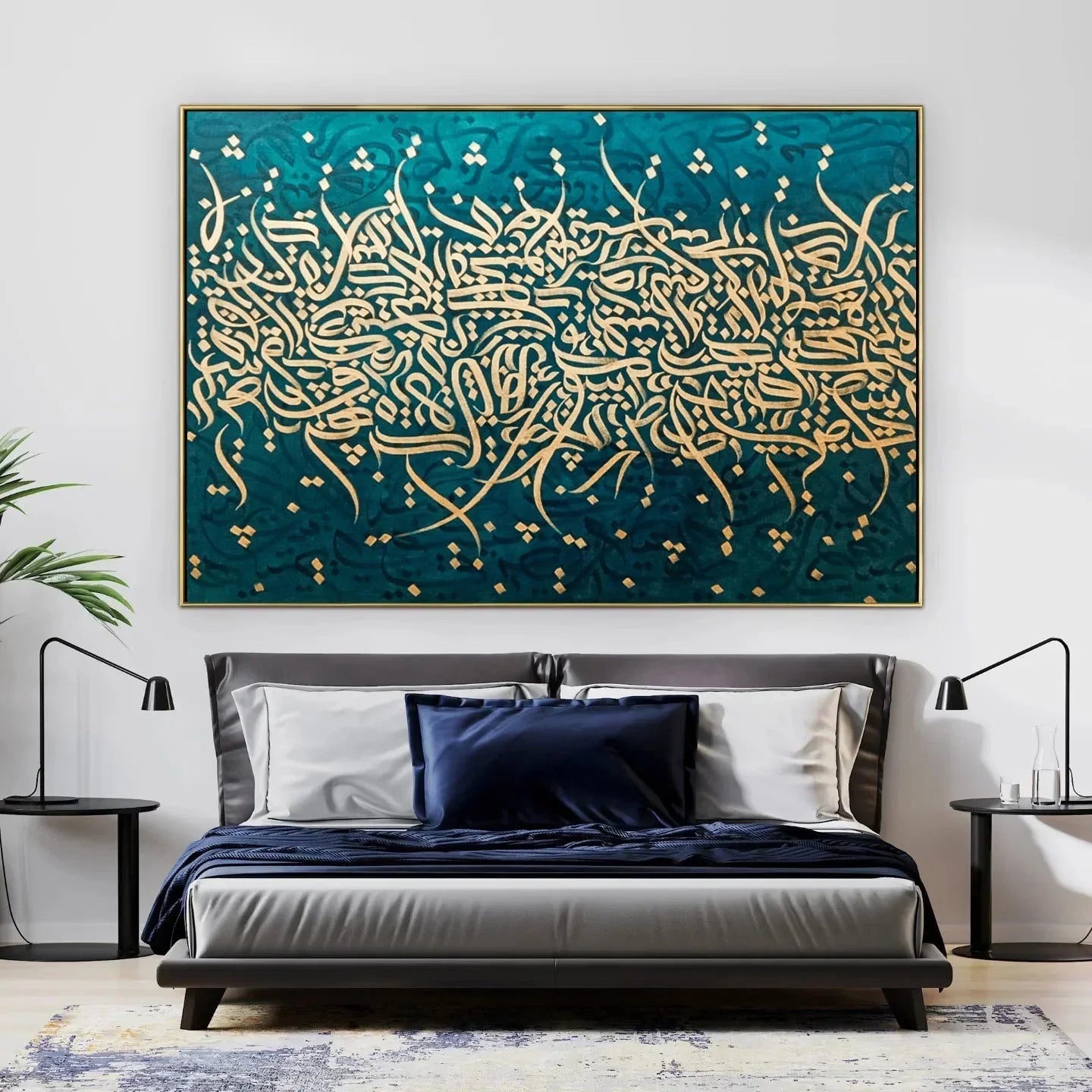 Modern Echoes Gold - Niaz Arts