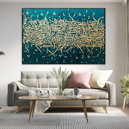 Modern Echoes Gold - Niaz Arts