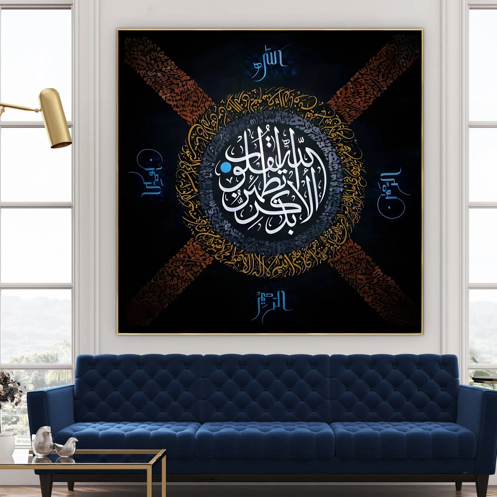 Illa Bizikrillahi Deep Black - Niaz Arts