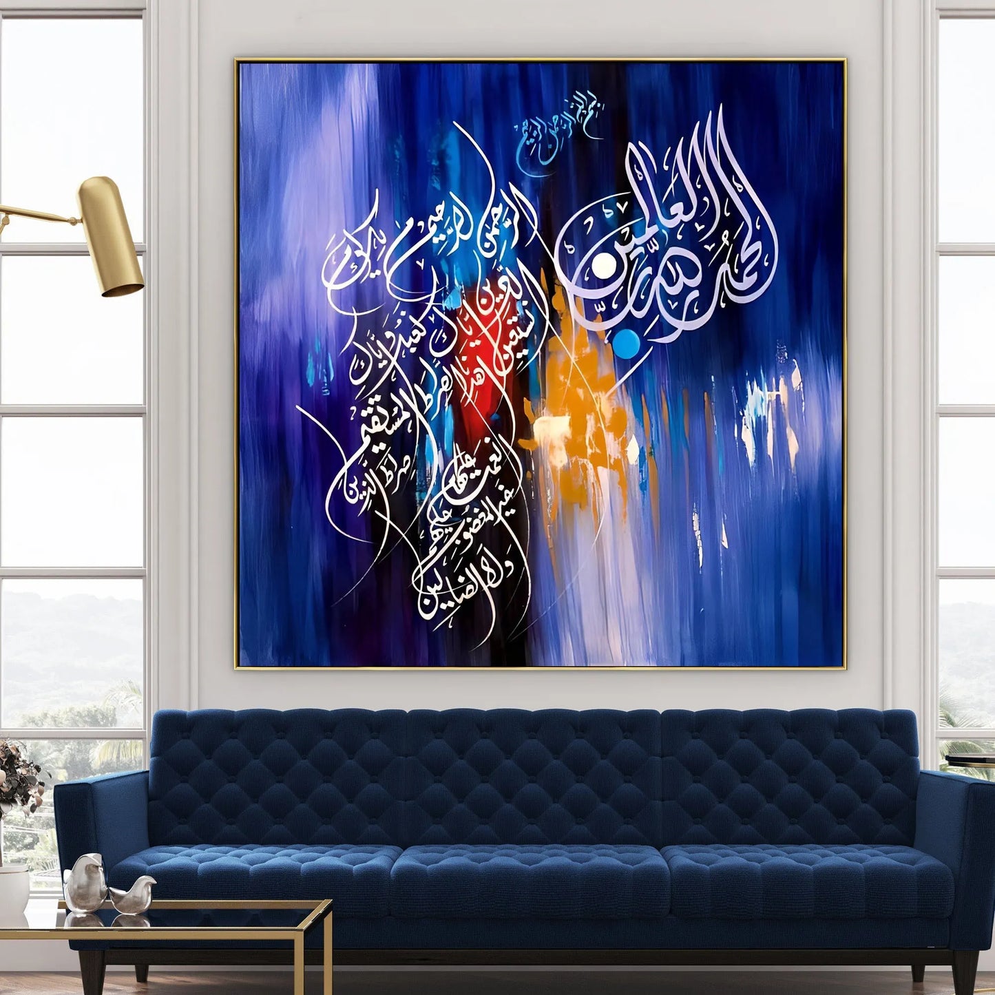 Alhumdulillah Blue Abstract - Niaz Arts